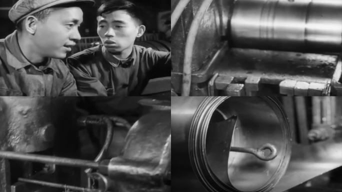 60年代北京轧钢厂生产影像