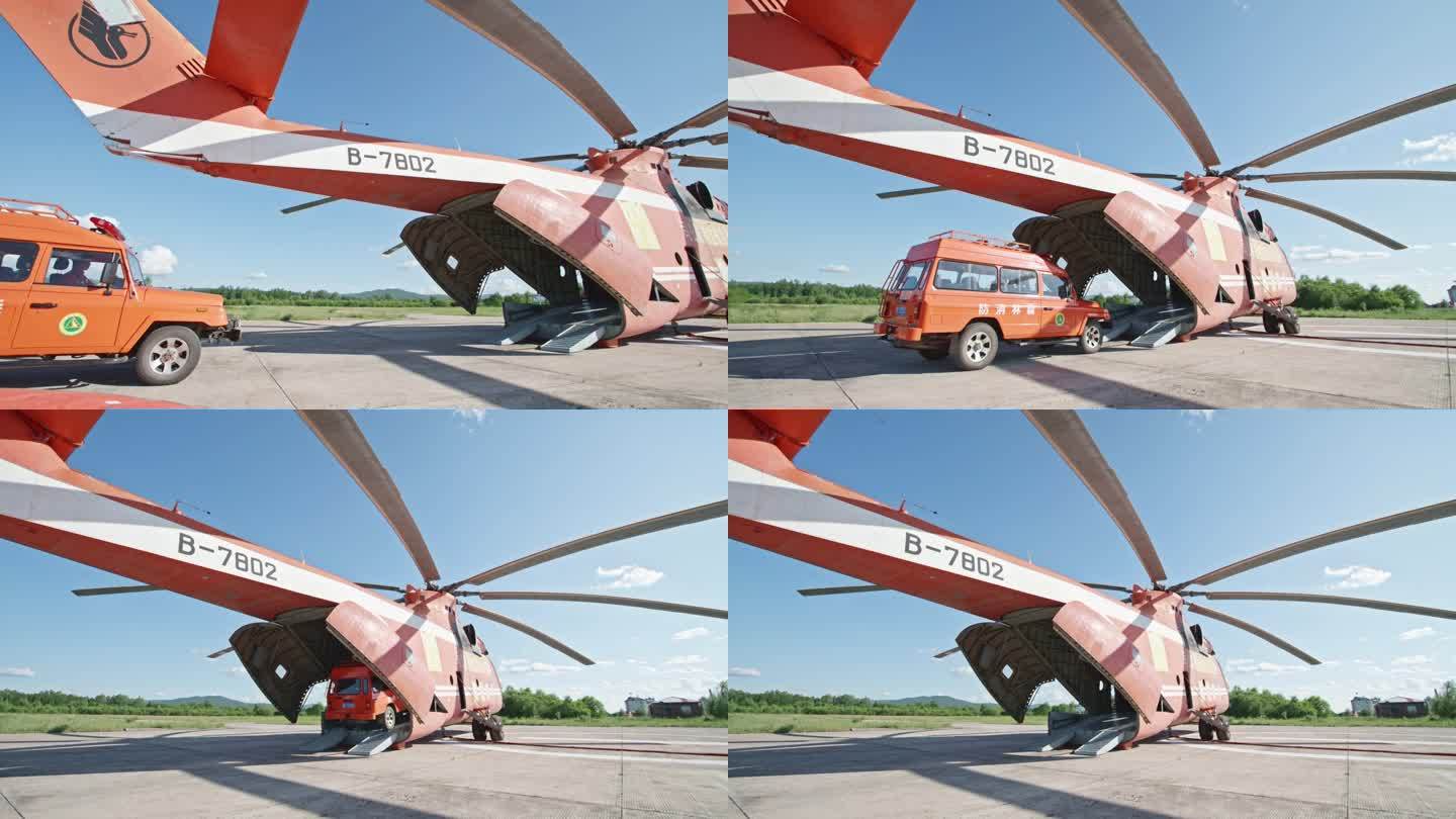 森林防灭火演习演练消防车开上直升机慢动作