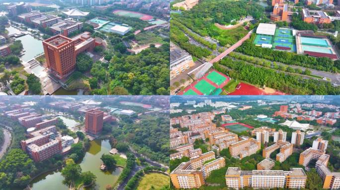 华南理工大学大学城校区航拍校园广州风景风