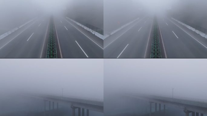 航拍大雾天气高速路