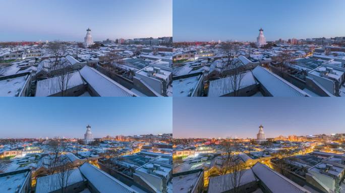 6K北京妙应寺白塔雪景日转夜延时