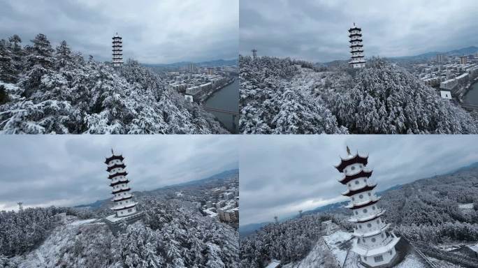 fpv穿越机航拍锦屏县冬天雾凇雪景白塔楼