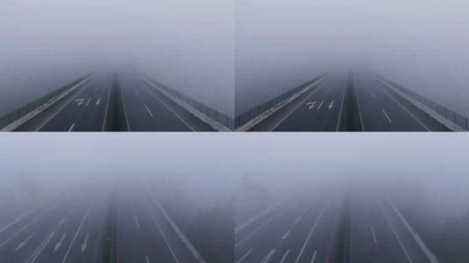 航拍浓雾天气高速公路空镜