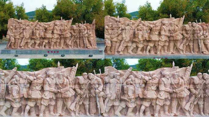中央红军长征胜利纪念浮雕