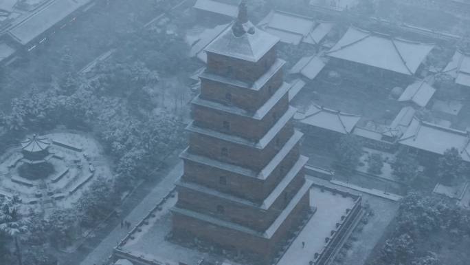 西安城墙雪景航拍