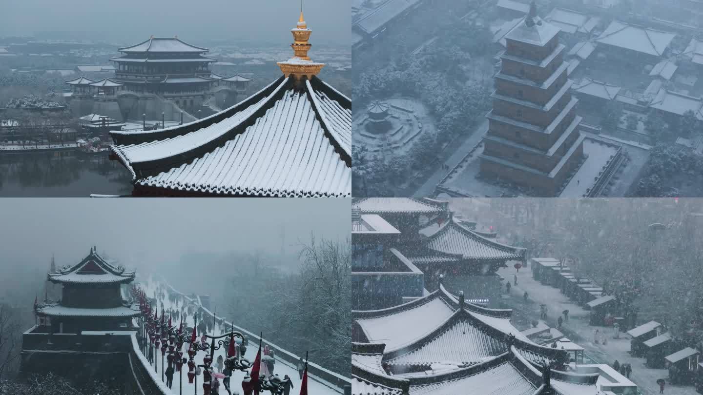 西安城墙雪景航拍