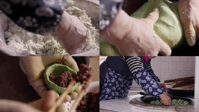 清明节 美食 青团 制作方法 传统