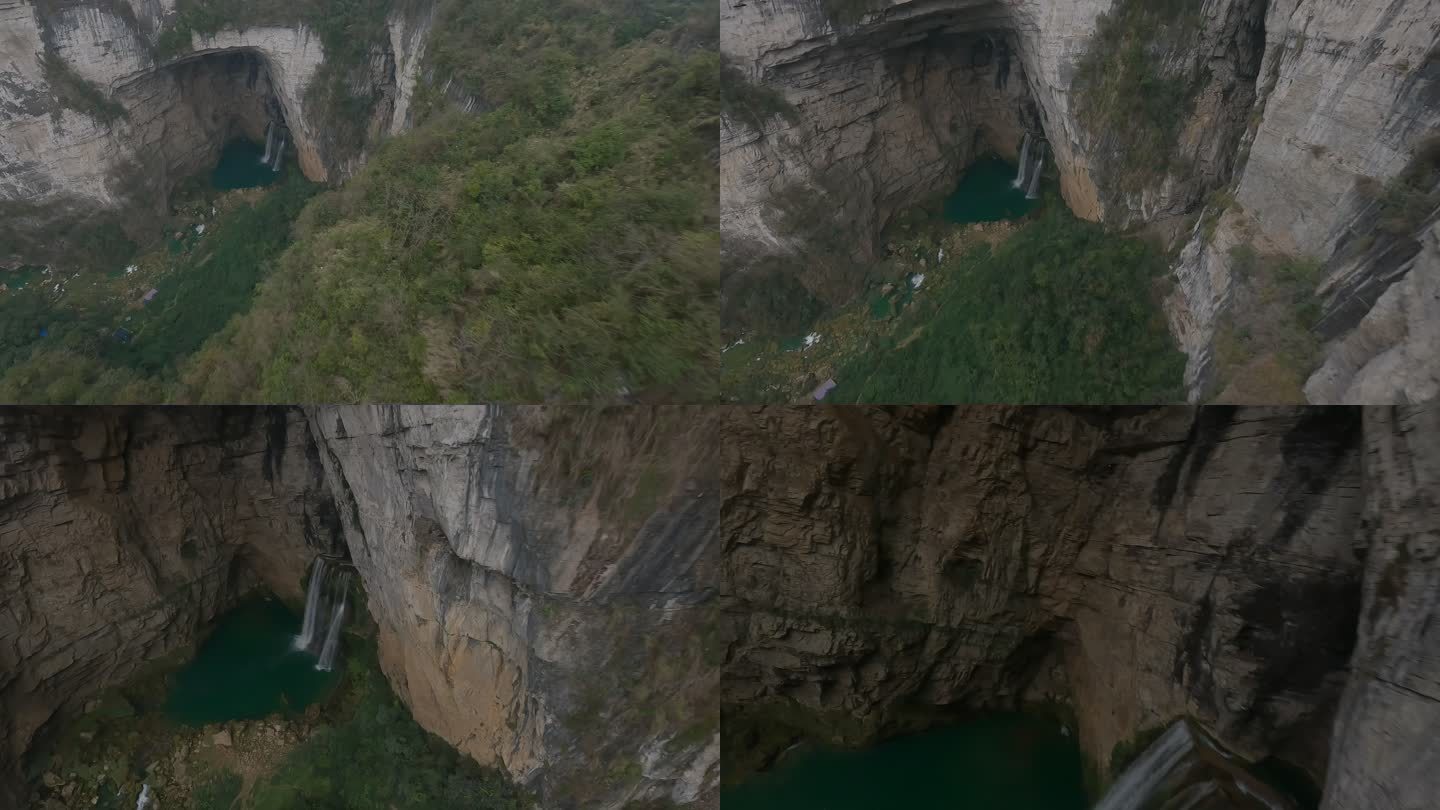 羊皮洞瀑布枯水期fpv穿越机航拍贵州