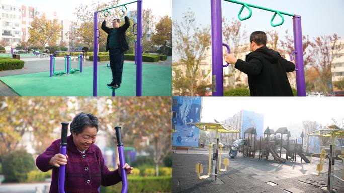 社区健身器材，老年人锻炼健身