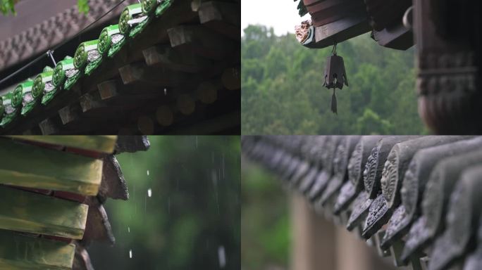 雨中古建一角 雨中古建屋檐 琉璃瓦雨滴