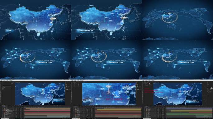 原创杭州辐射世界