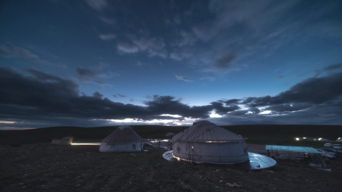 蒙古包 帐篷 星空 夜晚 延时