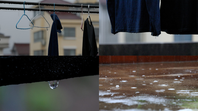农村阳台阴雨天下雨户外收衣服衣架