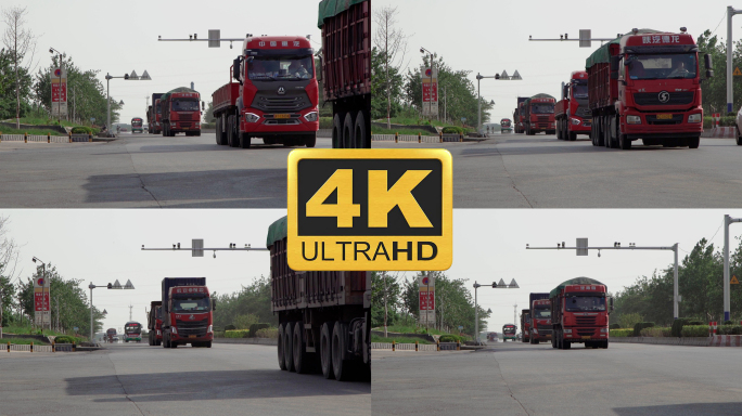 【4k】原创大货车卡车半挂货车运输行驶