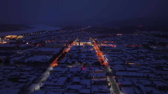 漠河北极村4k夜景