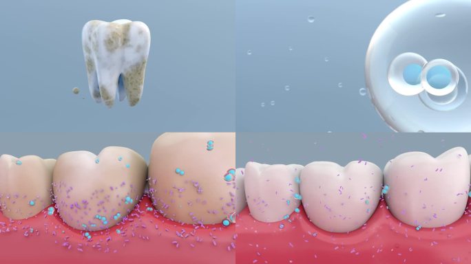 AE+3D牙齿 清洁 护牙 口腔