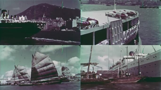 60年代的香港社会生活影像1