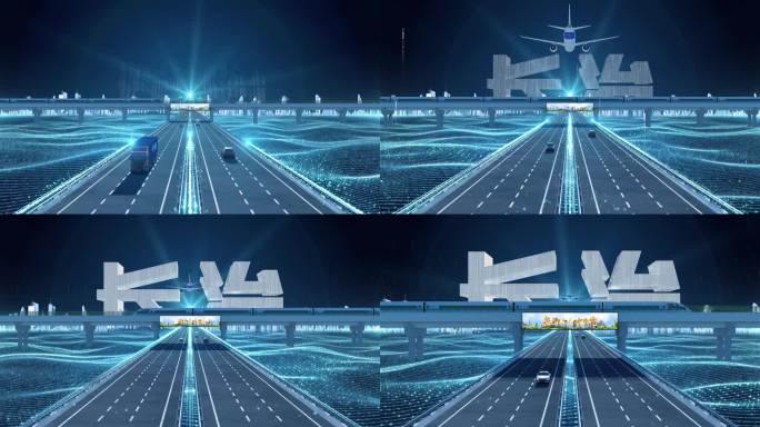 【长治】科技光线城市交通数字化