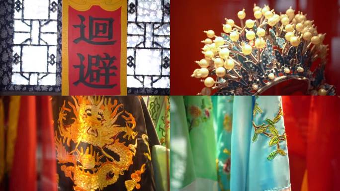 戏服道具传统文化凤冠皇袍