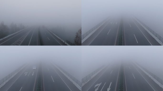 航拍大雾天气高速交通