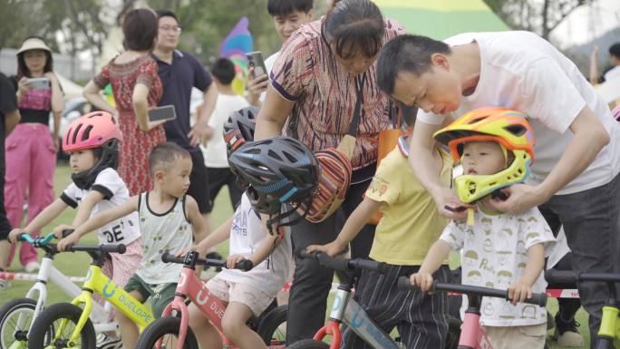 户外活动 亲子活动 露营 运动 踏青