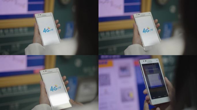 老式手机4G扫码