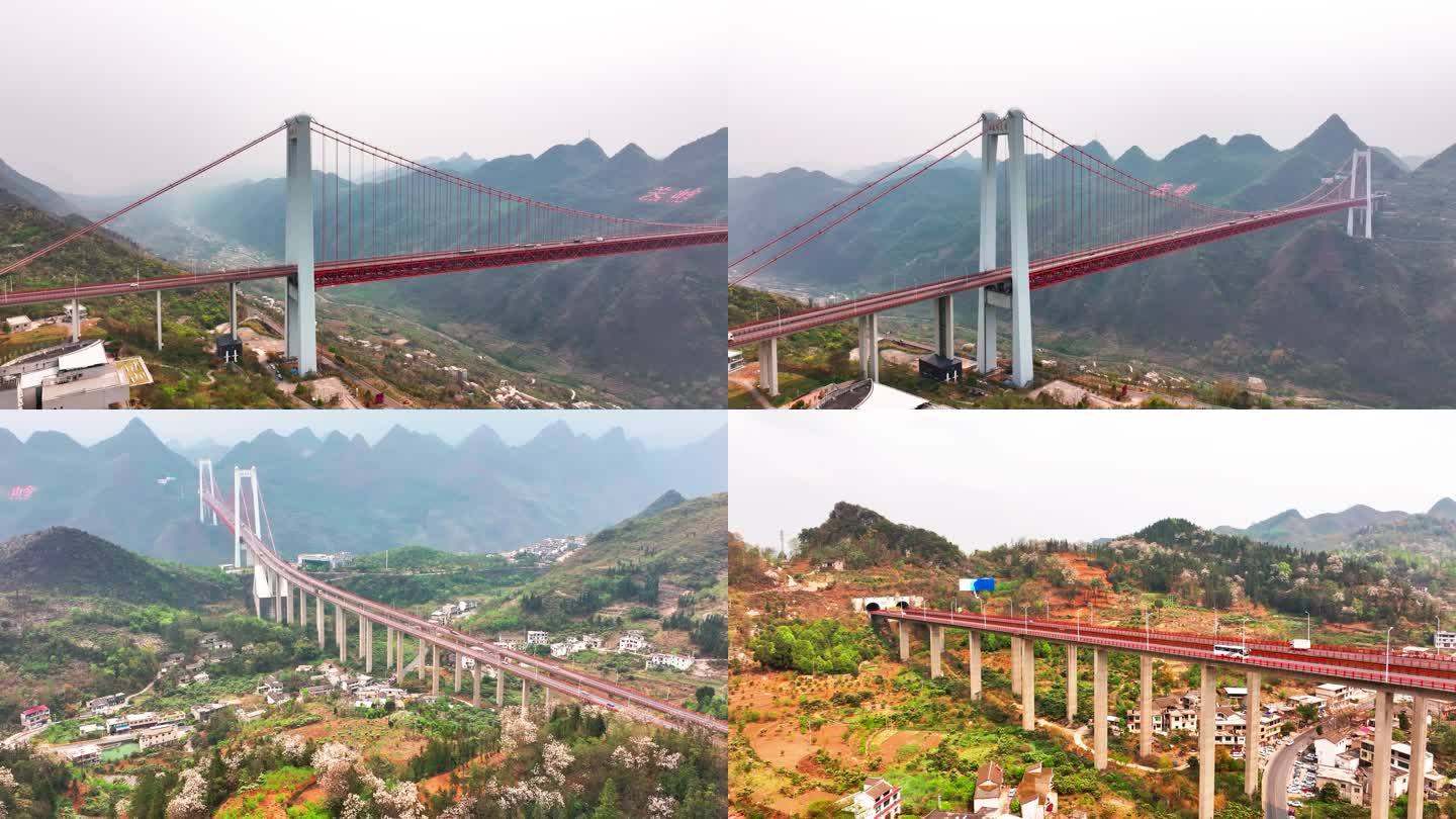 4K航拍贵州坝凌河大桥自然风光