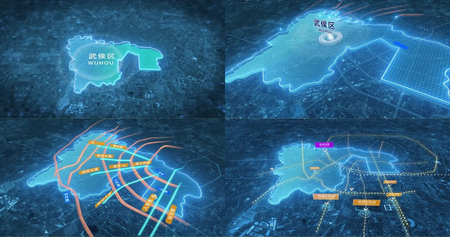 成都武侯区区位地图 武侯交通区位