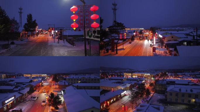 漠河北极村4k夜景