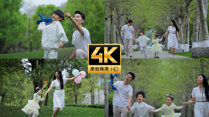 一家人公园露营 四口之家在公园玩耍