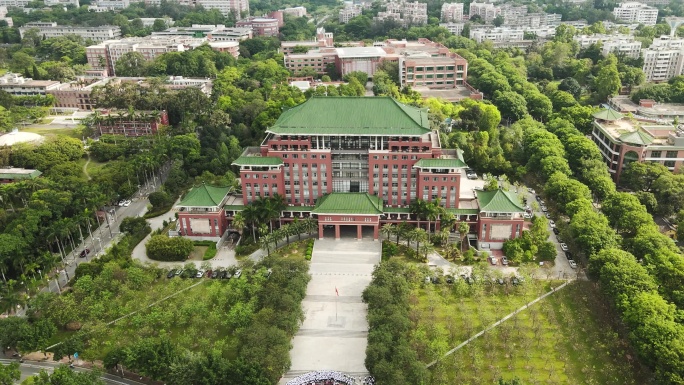 华南农业大学 行政楼