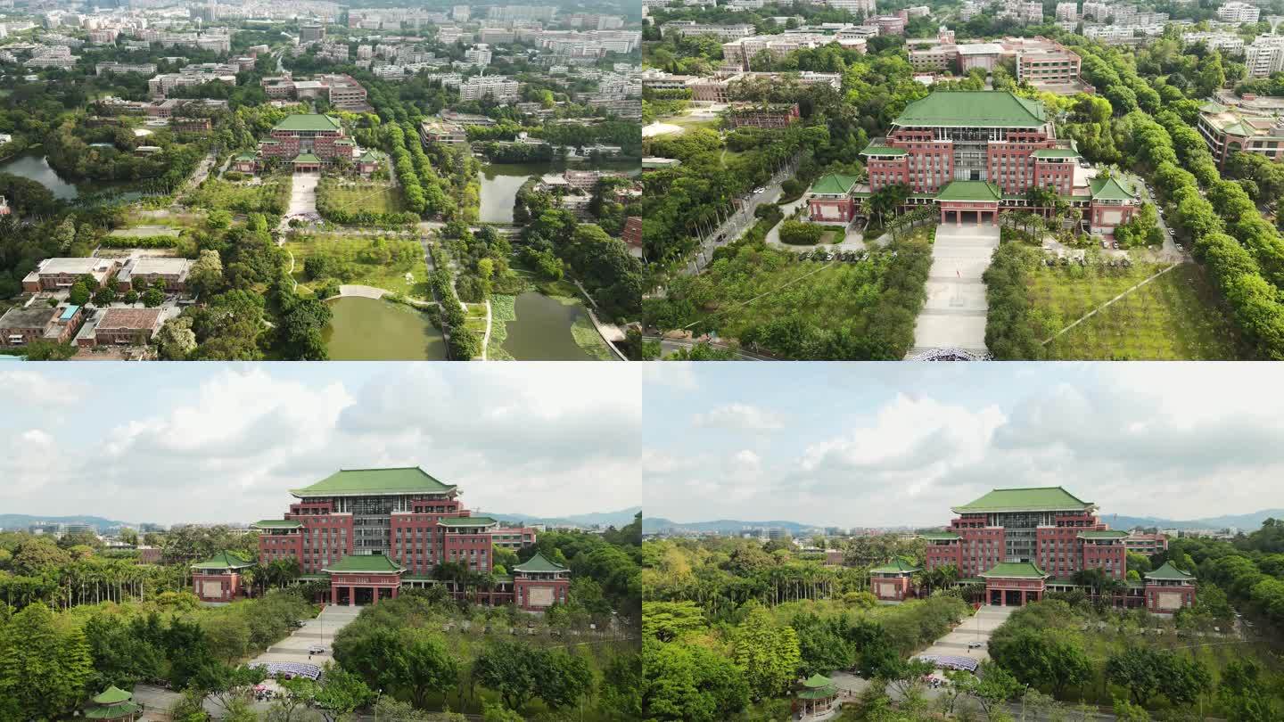 华南农业大学 行政楼