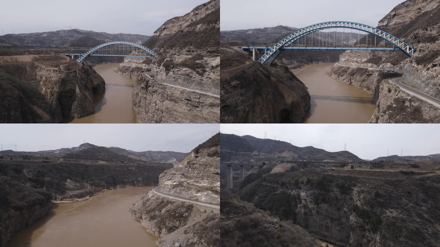 陕西韩城黄河龙门峡谷风景区沿黄公路铁路