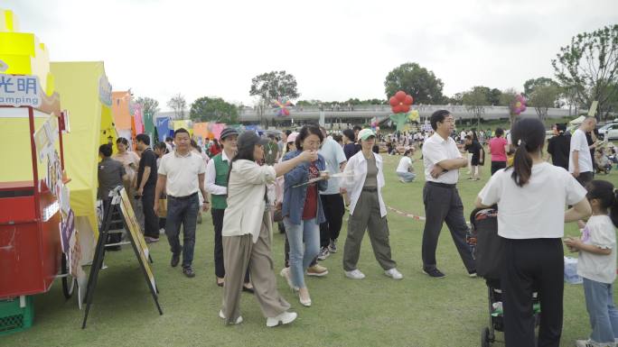 亲子 活动 露营 户外 团建