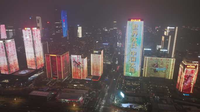 经十路 夜景 节水日 灯光秀 航拍 奥体