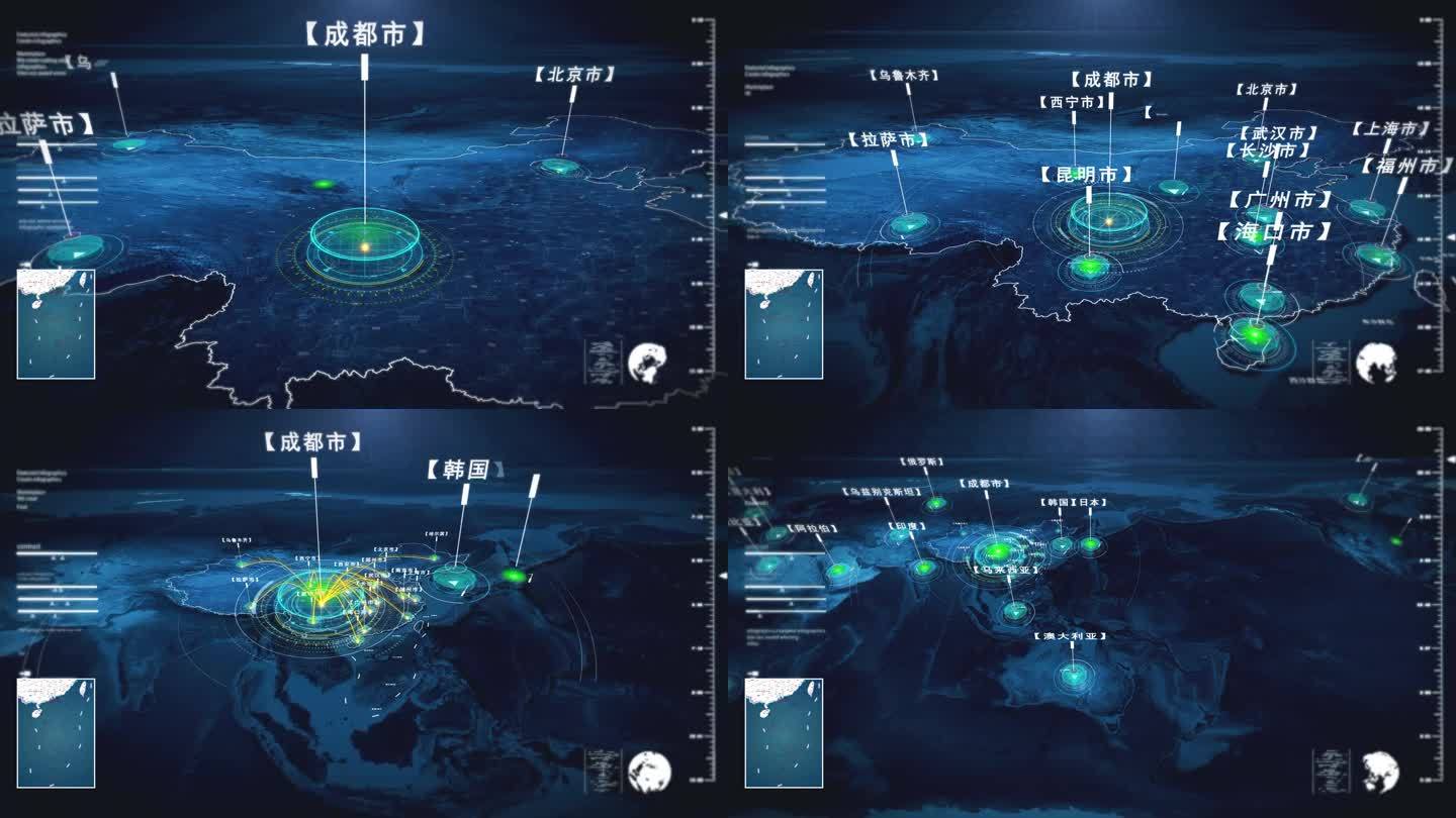 成都市辐射全球-6
