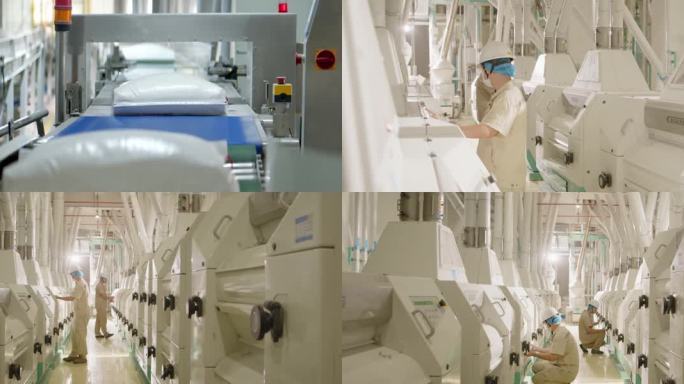 粮食工厂自动化生产线工人操作机器
