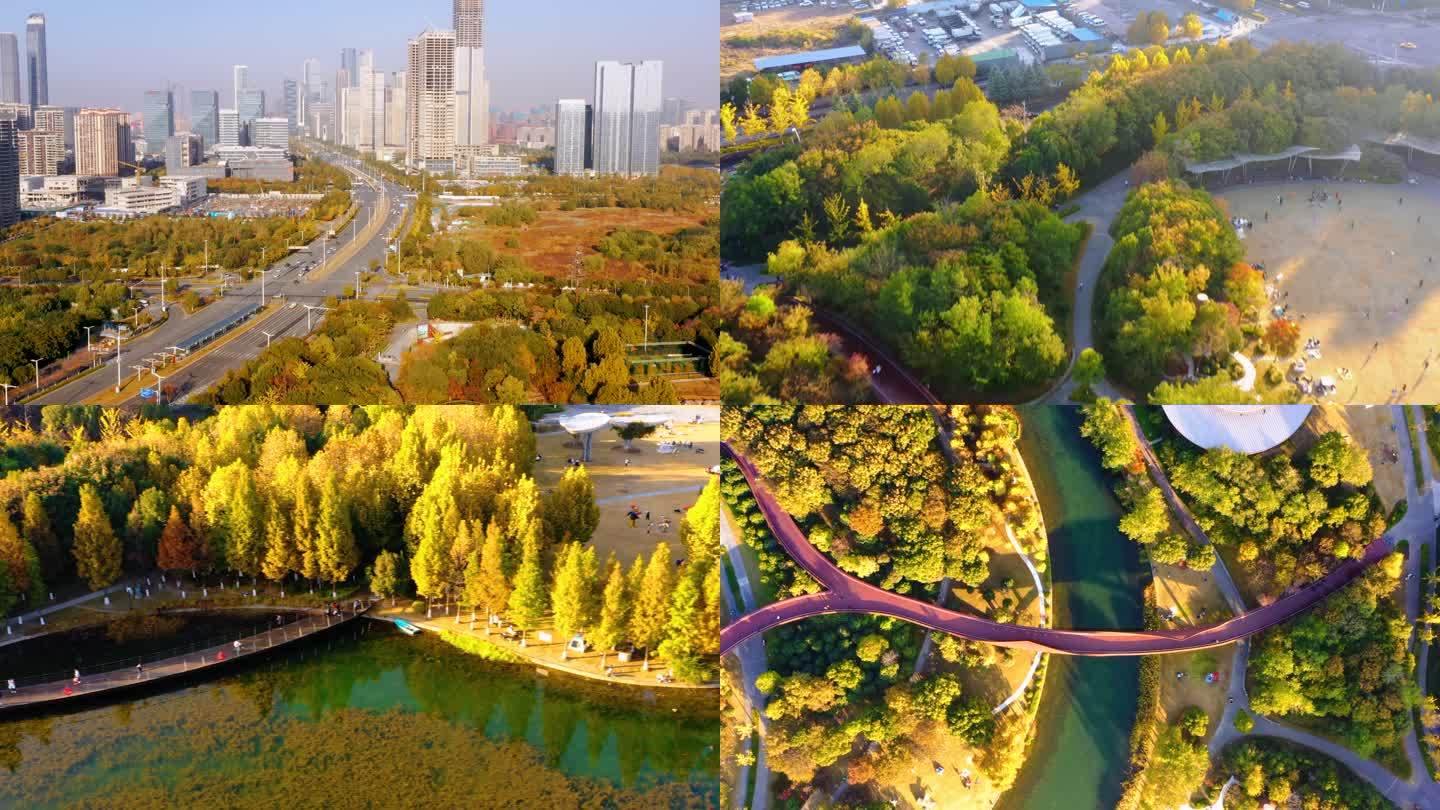 4K多镜 南京河西城市生态公园 都市现代