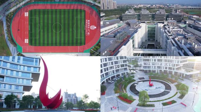 香港科技大学（广州）4K航拍南沙校区