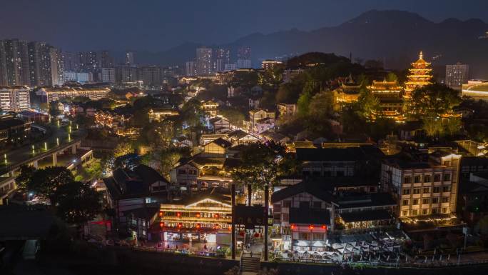 重庆磁器口古镇夜景航拍延时4K