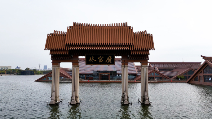 广富林文化遗址4K航拍