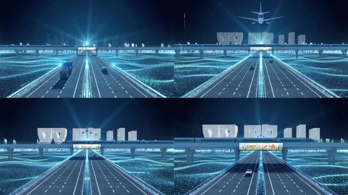 【双鸭山】科技光线城市交通数字化
