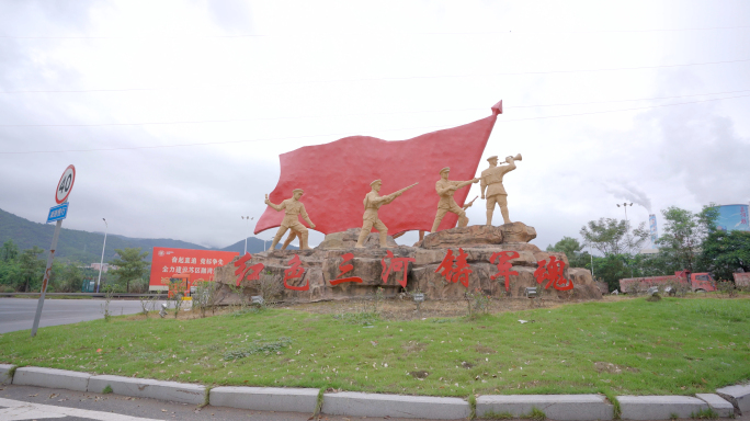 梅州三河坝战役纪念馆