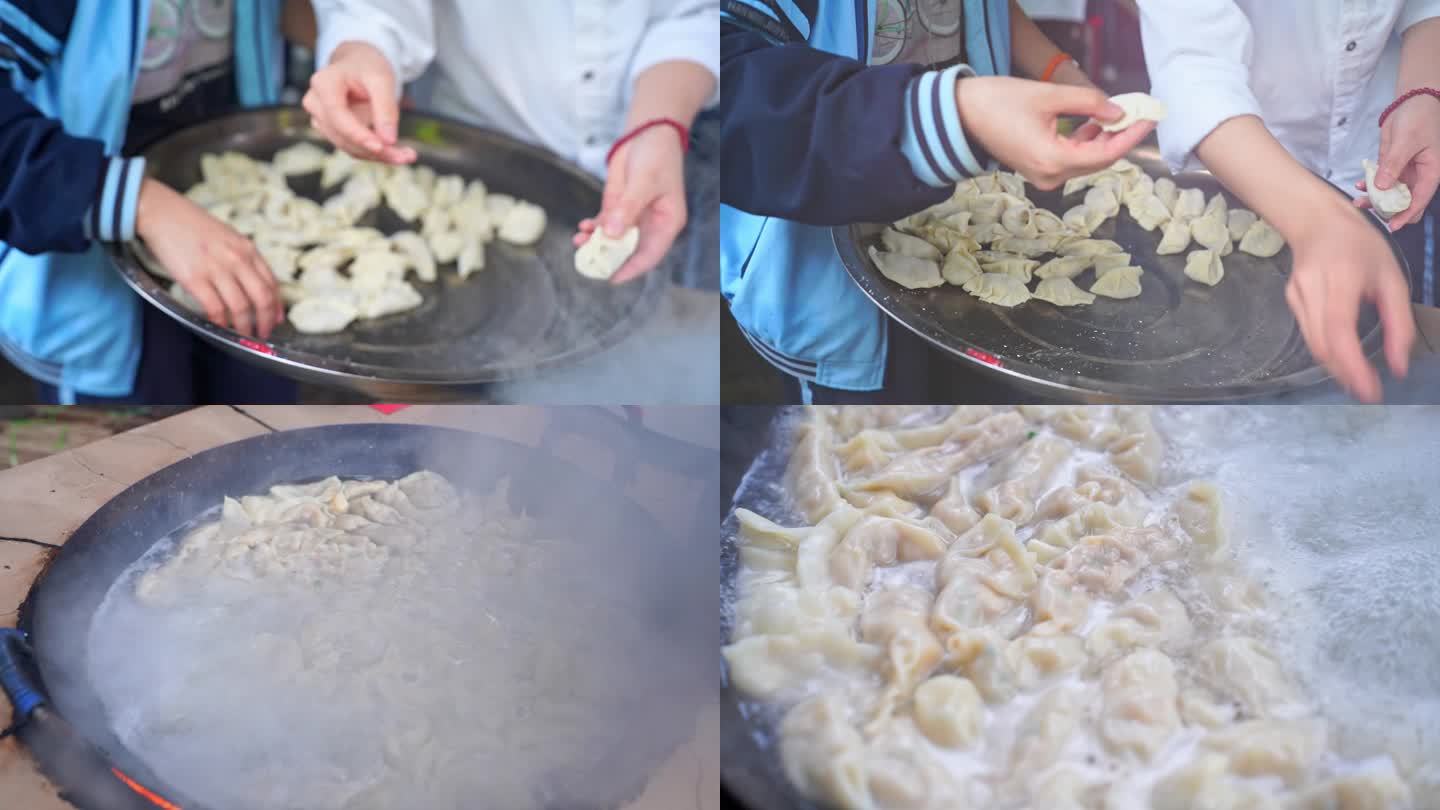 煮饺子 下饺子