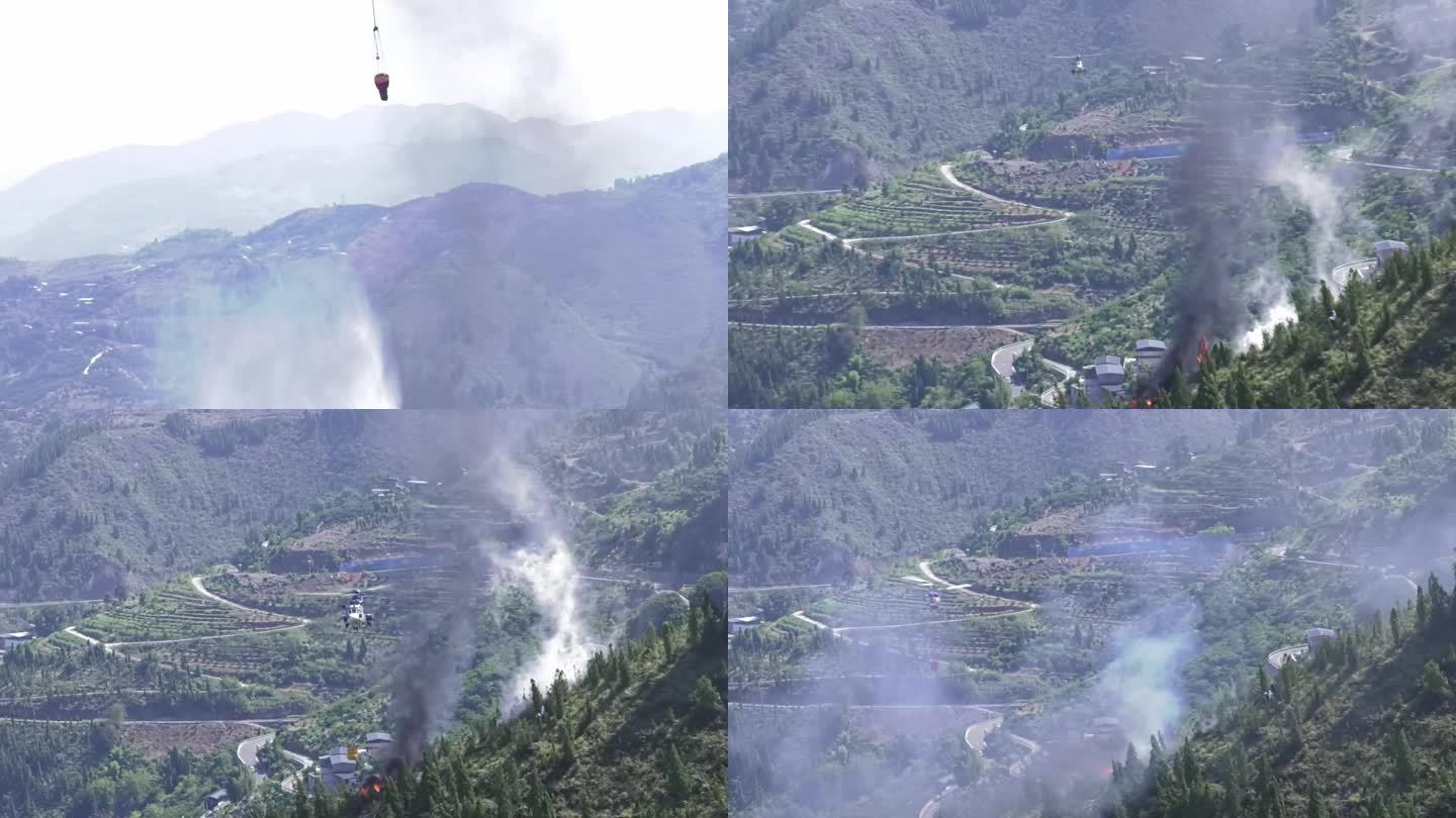 直升机洒水灭火