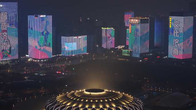 经十路 夜景 节水日 灯光秀 航拍 奥体