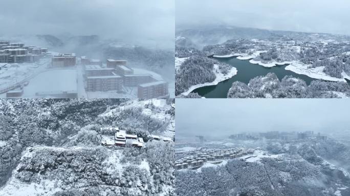 纳雍县县城雪景3分钟4k