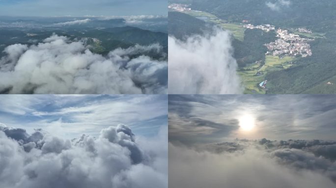 [4K高清]肇庆大端风车山日出云海2