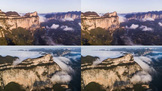 山区陡峭的大山4K