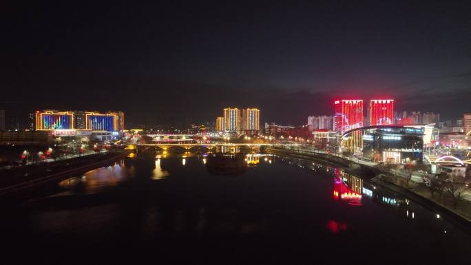 费县费城县城夜景傍晚航拍 晚霞道路河流